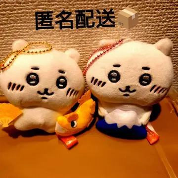 지역 한정 치이카와 (먼작귀) 샤치호코 후지산 봉제 인형 키링 세트