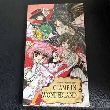 CLAMP IN WONDERLAND 엽서
