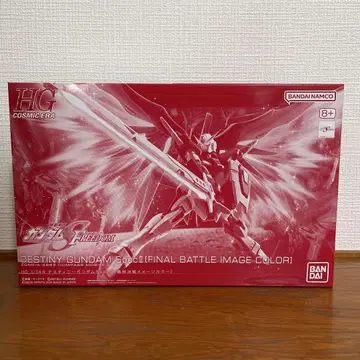 [ 미조립 ] HG 1/144 데스티니 건담 Spec II