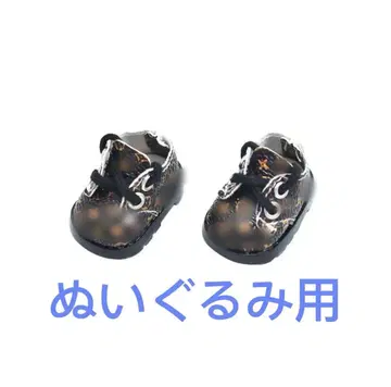 라부부 Labubu 미니 신발