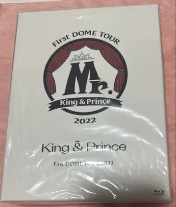 King & Prince 2022 -Mr.- 2021 Sence
