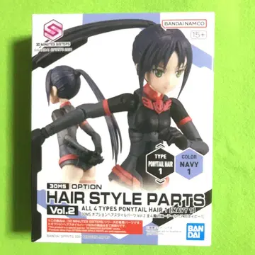 [미개봉 새상품] 30MS 옵션 헤어스타일 부품 Vol.2 포니테일