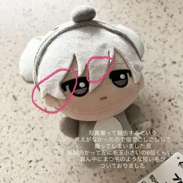 굿즈 정리 중! 묶음 구매 환영!