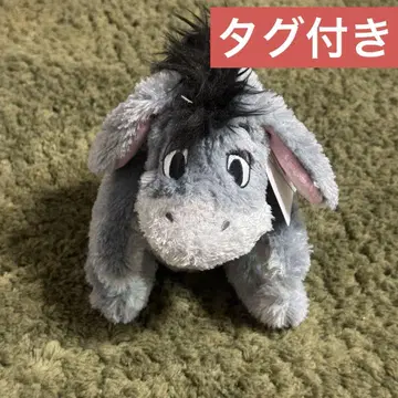 [ 택 포함 새상품 ] 디즈니 리조트 이요르 봉제 인형 곰돌이 푸