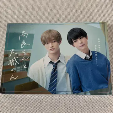 타카라 군과 아마기 군 DVD-BOX (3매 포함)