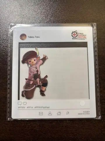 파이널 판타지 XIV SNS풍 아크릴 플레이트 타탈