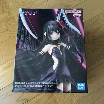 BANPRESTO 마법소녀 마도카 마기카 아케미 호무라 악마 피규어
