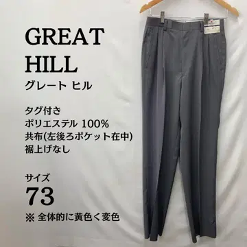 택 포함 새상품 GREAT HILL 슬랙스 사이즈 73 그레이