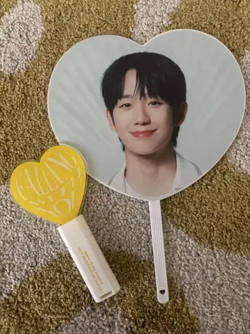 정해인 굿즈