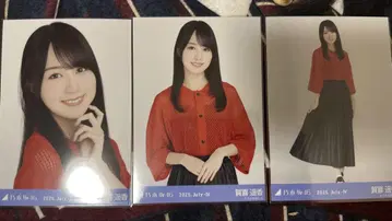 노기자카46 카키 하루카 메쉬 니트 컴프