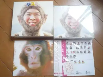 펑키몽키베이비즈 LAST BEST 3CD 1DVD