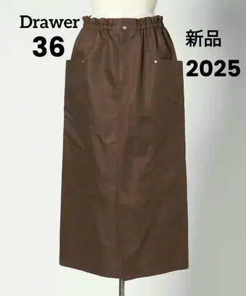 새상품 Drawer CAPSULE 허리 개더 사이드 포켓 스커트