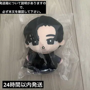 미개봉 [ 메구로 렌 ] BIG 봉제 인형 ( 재이용 종이상자로 발송 )