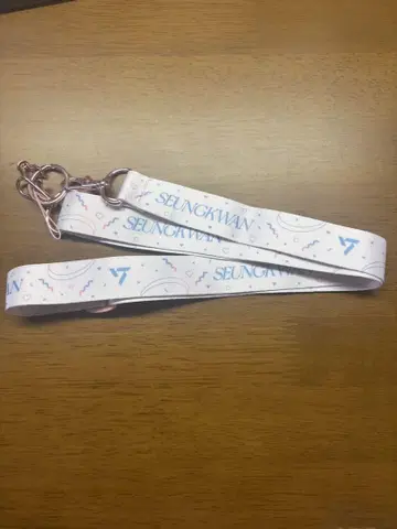 seventeen LOVE 승관 숄더 스트랩