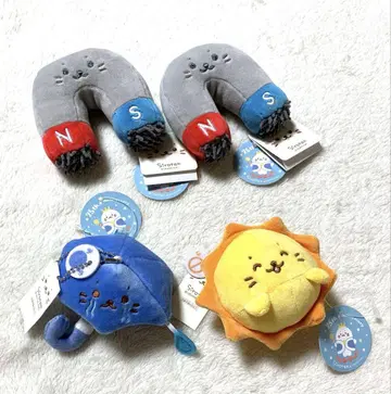 시로탄 사이언스 복권
