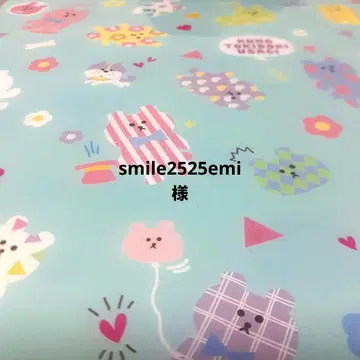 smile2525emi님