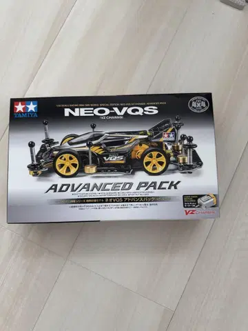 TAMIYA NEO-VQS ADVANCED PACK
