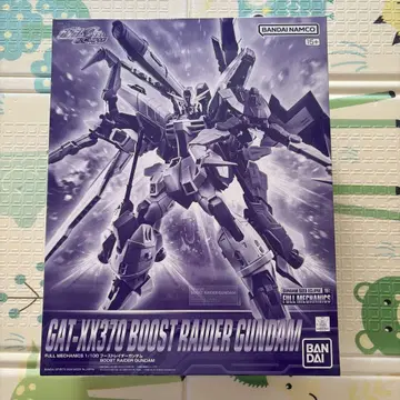ULL MECHANICS 1/100 부스트 레이더 건담 새상품 미사용