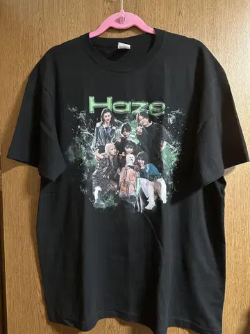 Haze 카티 T셔츠