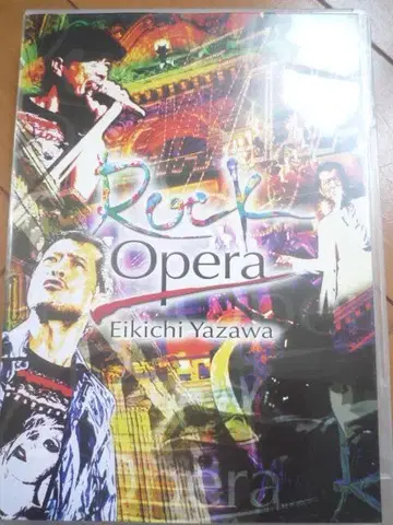 Eikichi Yazawa Rock Opera DVD
