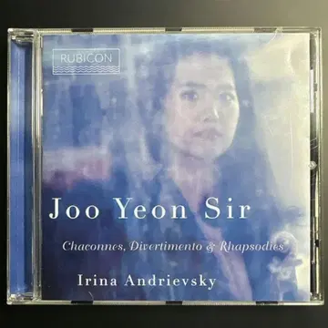 Joo Yeon Sir Chaconnes, Divertimento