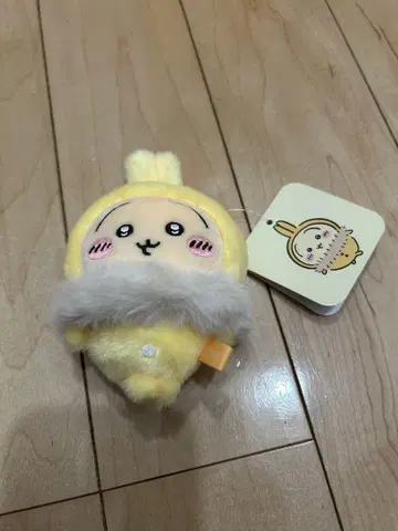 치이카와 (먼작귀) 복슬복슬 파자마 마스코트 (토끼)