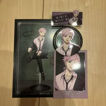 윈블 로프트 키류