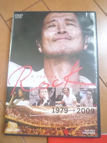 E.YAZAWA ROCK 1979-2009 DVD