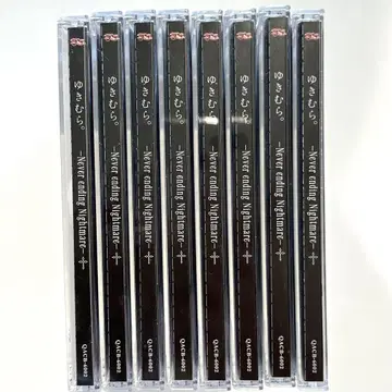 유키무라. Never ending Nightmare 일반ver 7매 세트