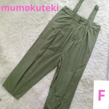 무목테키 살로펫 와이드 팬츠 코튼 루즈핏 성인용 올인원 F