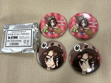Dr.STONE FavoteriA 미니 캐릭터 캔뱃지