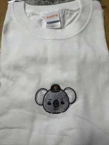 대세