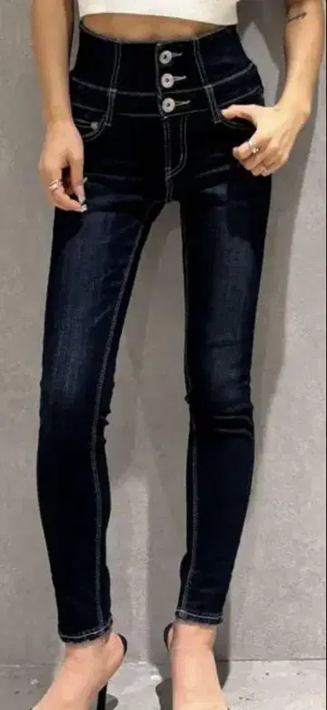 GYDA 다크 블루 스키니 데님