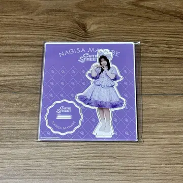 CUTIE STREET 마나베 나기사 아크릴 스탠드 K 포함