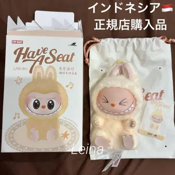 LABUBU 라부부 have a seat SISI 하브아시트 봉제 인형
