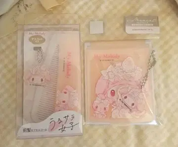 마이멜로디 화이트 딸기 티타임 마스코트 포함 빗 마스코트 포함 거울