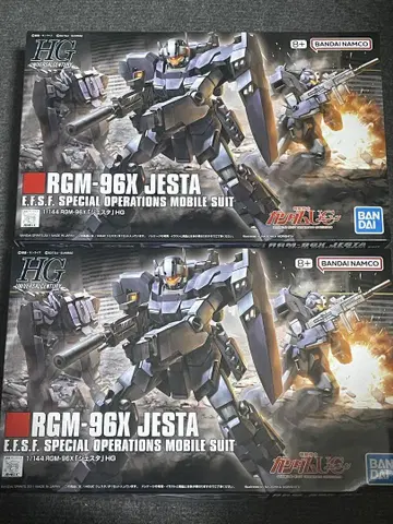 HGUC 1/144 제스타 2기 세트