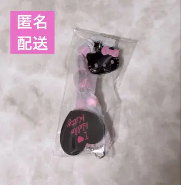 아이러브헬로키티 시크릿 스트랩 미사용품