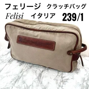 페리지 Felisi 239/1 이탈리아제 세컨드 백 클러치백