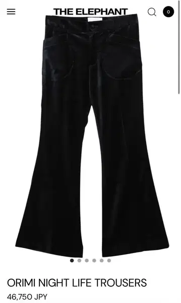 ORIMI25aw NIGHT LIFE TROUSERS