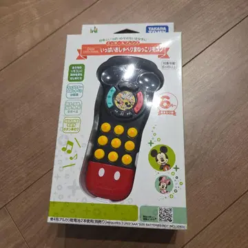 [새상품] Disney 미키 리모컨 완구
