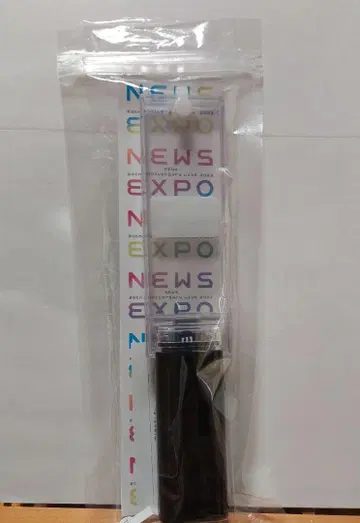 NEWS EXPO 응원봉 블랙 컬러 약 30cm