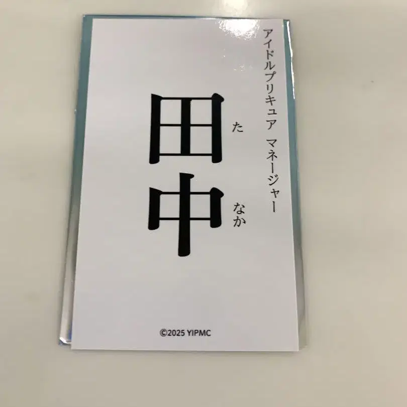 1번째 상품 이미지