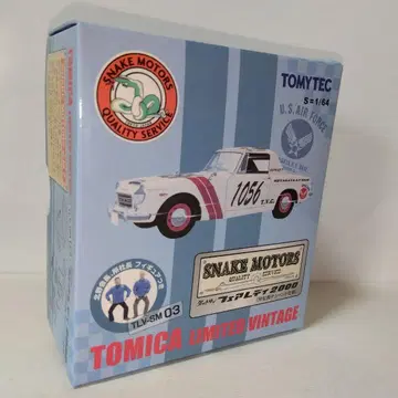 TOMYTEC TOMICA LIMITED VINTAGE 스네이크모터스