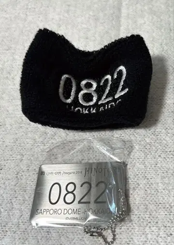 B'z 30주년 hinotori 투어 8/5 닛산 한정판 가챠