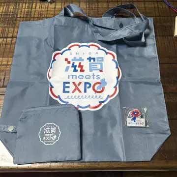 만박 미야쿠미야쿠 시가 meets 클립 배지 에코백