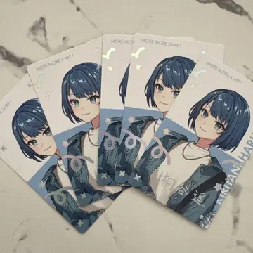 프로세카 에피카 ePickcard 키리타니 하루카 금박 5장