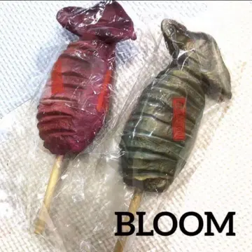 레어 [ 축제/엔니치/오징어구이 ] 올드블룸 스퀴즈 헤이세이 완구 y2k