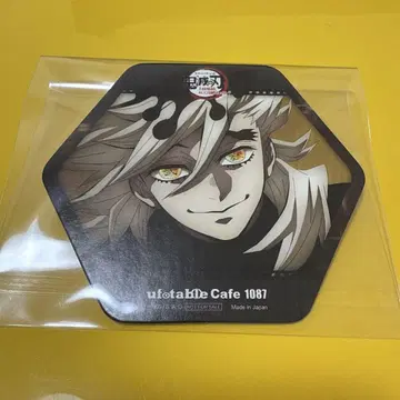 귀멸의 칼날 ufotable 카페 상현집결 귀 코스터 도우마