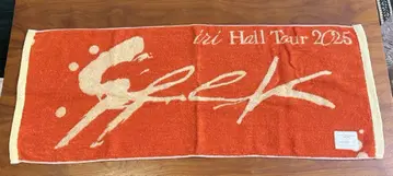 iri seek 라이브 타월